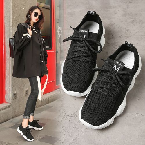 Chaussures de tennis femme Semelles en Caoutchouc - Ref 3256272