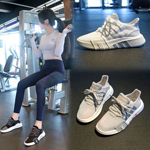 Chaussures de tennis femme en Polyurethane - Ref 3256273