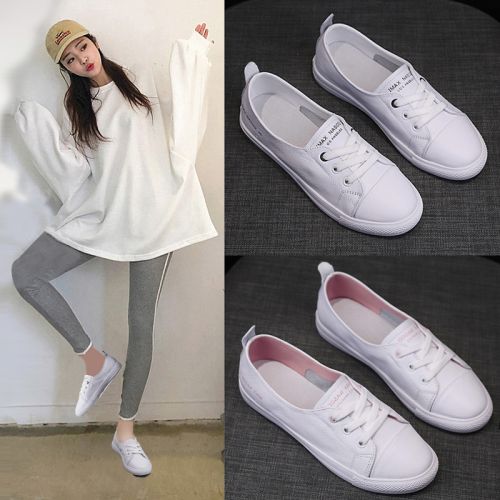 Chaussures de tennis femme Semelles en Caoutchouc - Ref 3256279