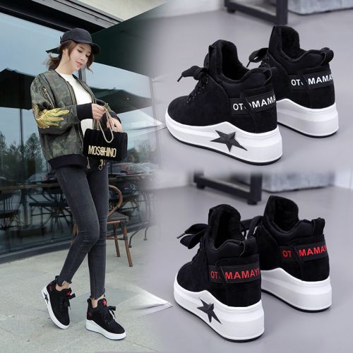 Chaussures de tennis femme en Polyurethane - Ref 3256284