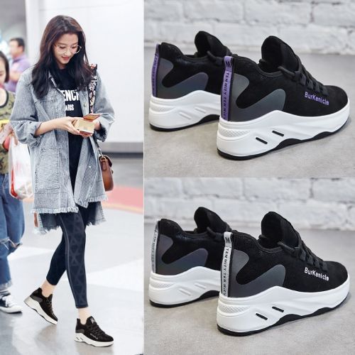 Chaussures de tennis femme en Polyurethane - Ref 3256292
