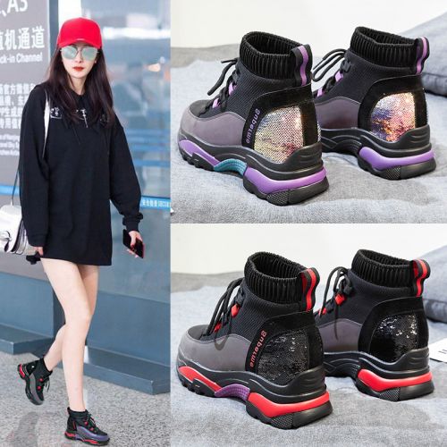 Chaussures de tennis femme en Polyurethane - Ref 3256295