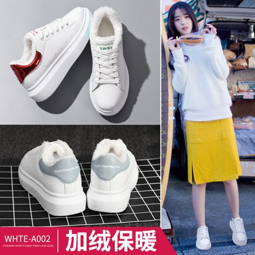 Chaussures de tennis femme POKENI S en Polyurethane - Ref 3256304