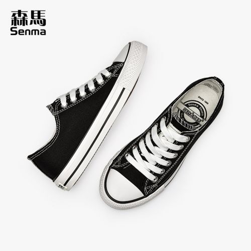 Chaussures de tennis femme SENMA Semelles en Caoutchouc - Ref 3256309