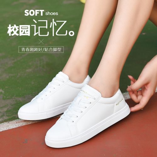 Chaussures de tennis femme AGSDON Semelles en Caoutchouc - Ref 3256312