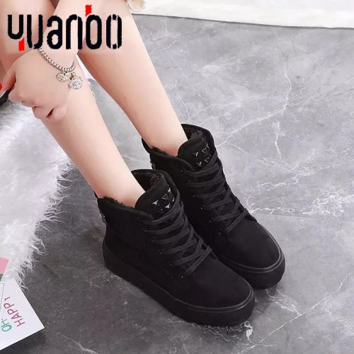 Chaussures de tennis femme Semelles en Caoutchouc - Ref 3256313