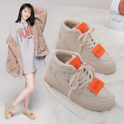 Chaussures de tennis femme Semelles en Caoutchouc - Ref 3256319