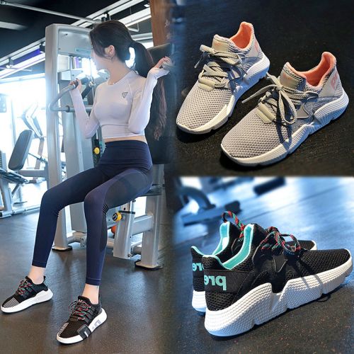 Chaussures de tennis femme Semelles en Caoutchouc - Ref 3256326