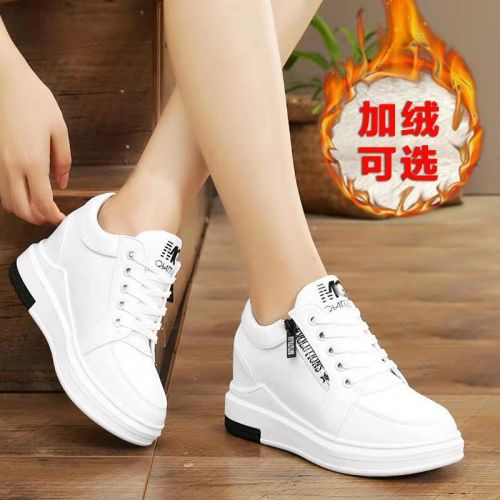 Chaussures de tennis femme CREPE Semelles en Caoutchouc - Ref 3256328