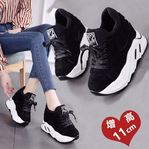 Chaussures de tennis femme en Polyurethane - Ref 3256337