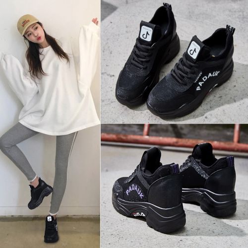 Chaussures de tennis femme en Polyurethane - Ref 3256345