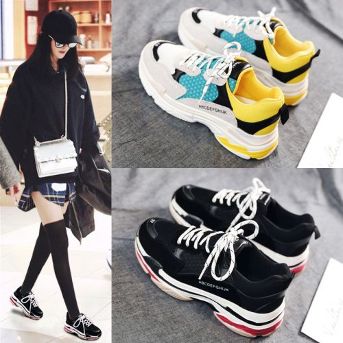 Chaussures de tennis femme Semelles en Caoutchouc - Ref 3256350