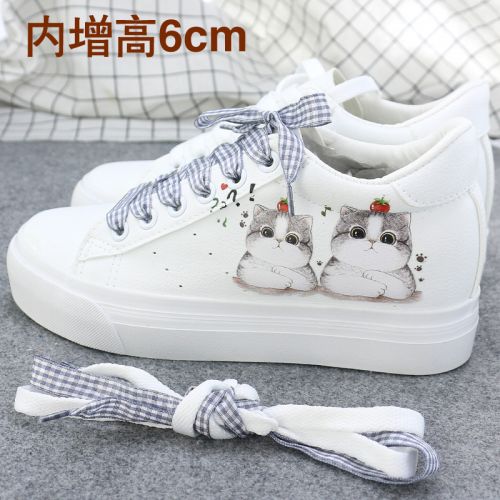 Chaussures de tennis femme - Ref 3256351