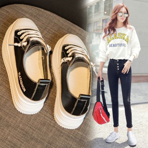 Chaussures de tennis femme Semelles en Caoutchouc - Ref 3256355