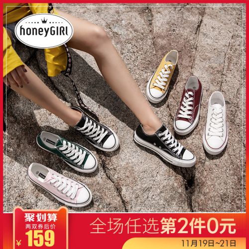 Chaussures de tennis femme HONEYGIRL Semelles en Caoutchouc - Ref 3256361