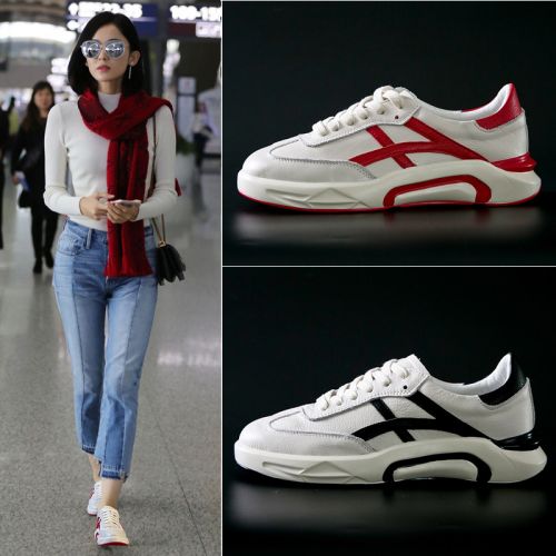 Chaussures de tennis femme en Polyurethane - Ref 3256370