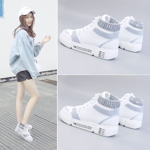 Chaussures de tennis femme Semelles en Caoutchouc - Ref 3256374