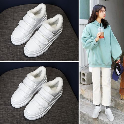 Chaussures de tennis femme en Polyurethane - Ref 3256379