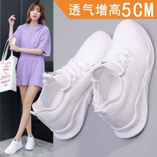 Chaussures de tennis femme TANCOOK en Fond composite - Ref 3256386