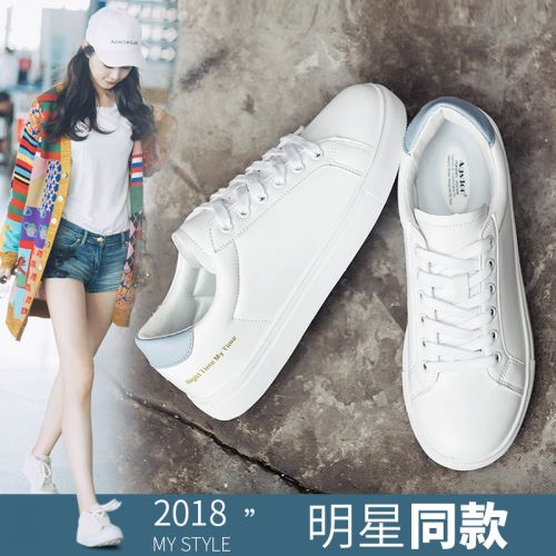 Chaussures de tennis femme Semelles en Caoutchouc - Ref 3256394
