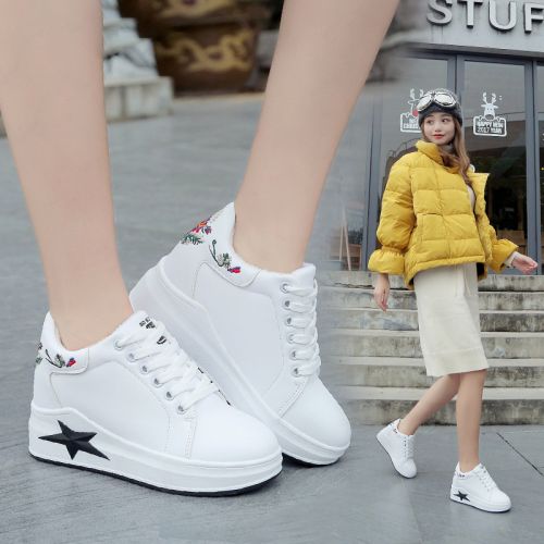 Chaussures de tennis femme en Polyurethane - Ref 3256402