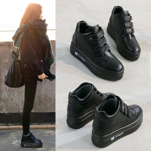 Chaussures de tennis femme en Polyurethane - Ref 3256406