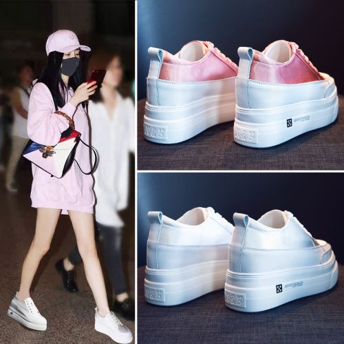 Chaussures de tennis femme en Polyurethane - Ref 3256407