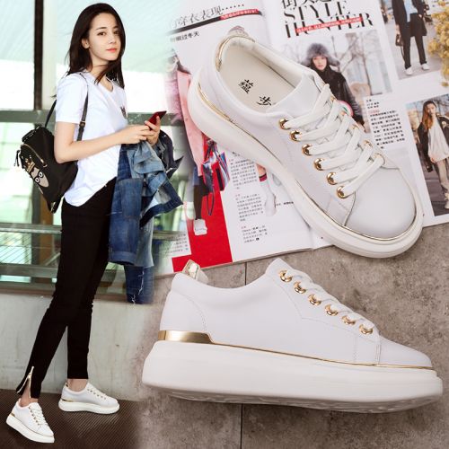 Chaussures de tennis femme Semelles en Caoutchouc - Ref 3256410