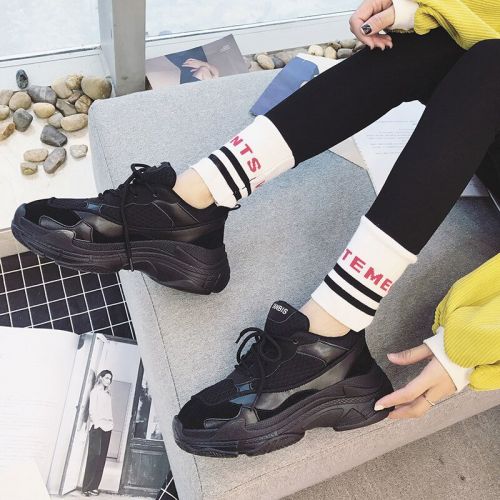Chaussures de tennis femme - Ref 3256412