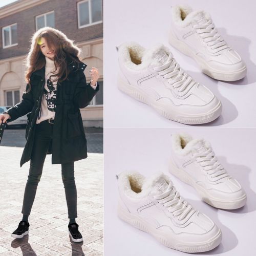 Chaussures de tennis femme Semelles en Caoutchouc - Ref 3256416