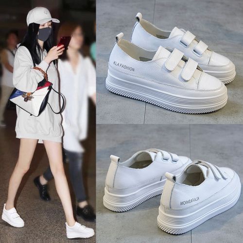 Chaussures de tennis femme Semelles en Caoutchouc - Ref 3256421