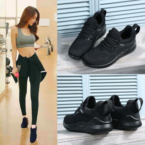 Chaussures de tennis femme en Polyurethane - Ref 3256423