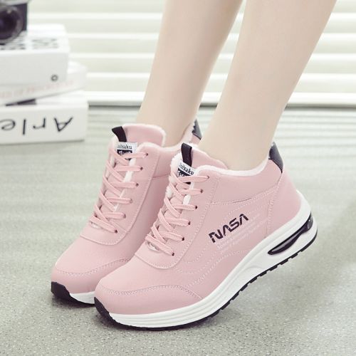 Chaussures de tennis femme Semelles en Caoutchouc - Ref 3256426