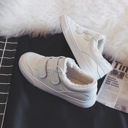 Chaussures de tennis femme Semelles en Caoutchouc - Ref 3256432