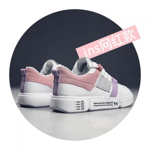 Chaussures de tennis femme Semelles en Caoutchouc - Ref 3256437