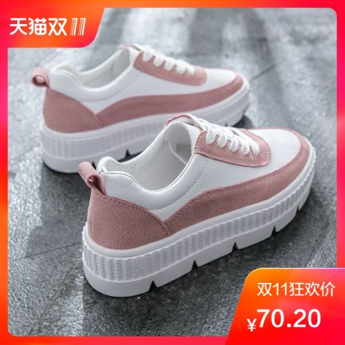 Chaussures de tennis femme CHARME Semelles en Caoutchouc - Ref 3256438