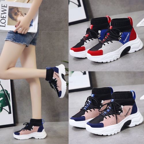 Chaussures de tennis femme - Ref 3256440