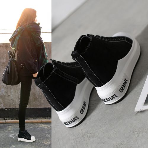 Chaussures de tennis femme LOWIERA en Polyurethane - Ref 3256458