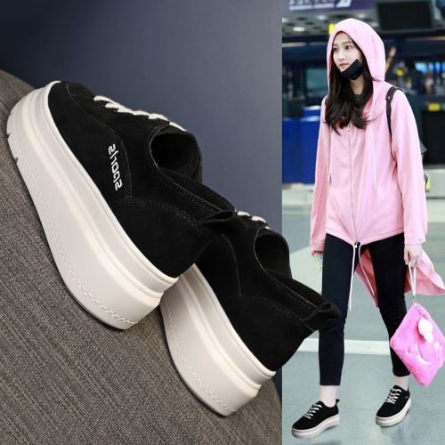 Chaussures de tennis femme en Polyurethane - Ref 3256459