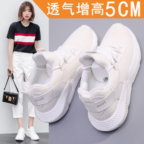 Chaussures de tennis femme TANCOOK en Fond composite - Ref 3256461