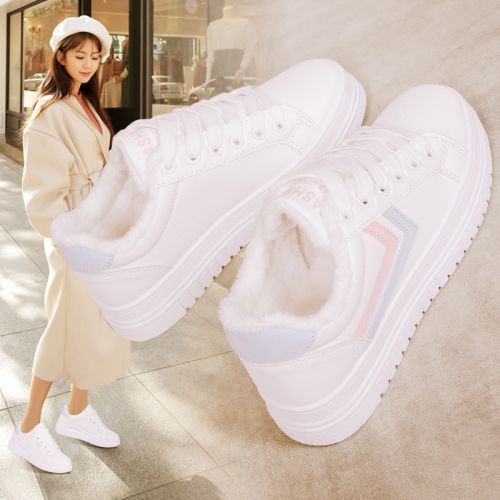 Chaussures de tennis femme en En plastique - Ref 3256471