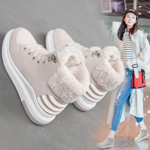 Chaussures de tennis femme SHERMAN en En plastique - Ref 3256472