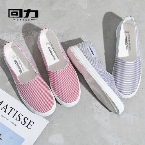 Chaussures de tennis femme WARRIOR Semelles en Caoutchouc - Ref 3256474
