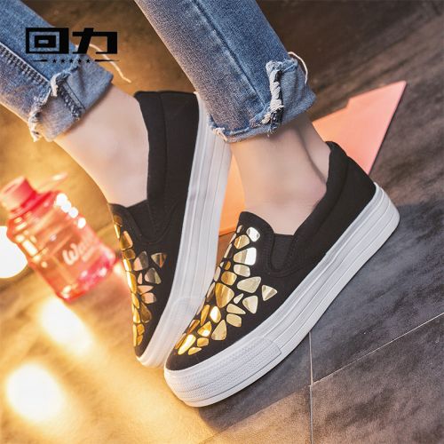 Chaussures de tennis femme WARRIOR Semelles en Caoutchouc - Ref 3256475