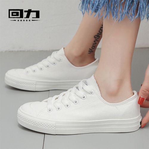 Chaussures de tennis femme WARRIOR Semelles en Caoutchouc - Ref 3256486