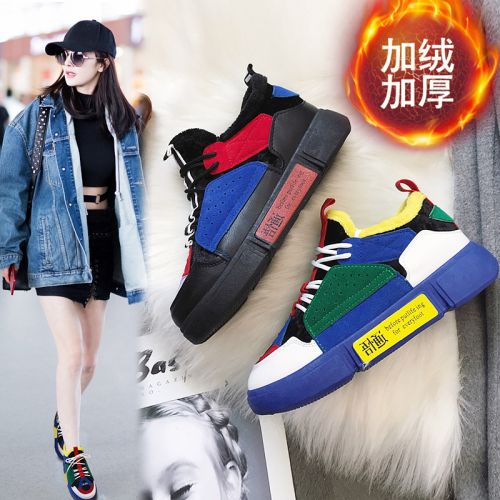 Chaussures de tennis femme JINENVIP Semelles en Caoutchouc - Ref 3256496