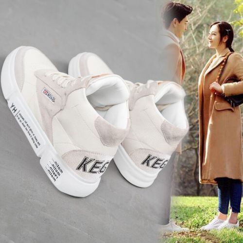Chaussures de tennis femme SHERMAN en En plastique - Ref 3256499