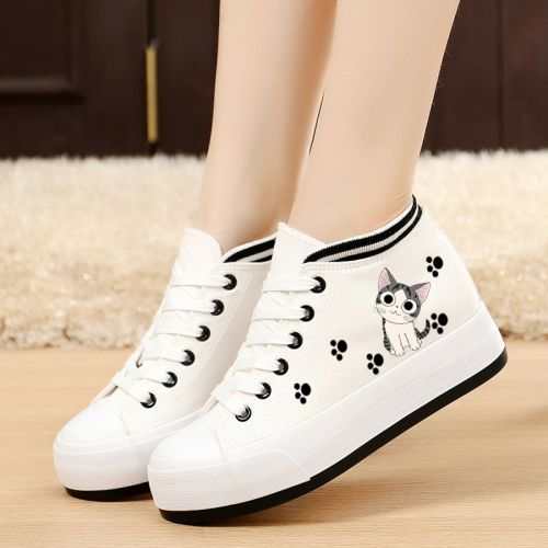 Chaussures de tennis femme Semelles en Caoutchouc - Ref 3256501