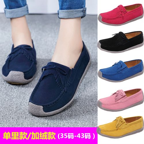Chaussures de tennis femme POSTURE PRIVEE Semelles en Caoutchouc - Ref 3256509