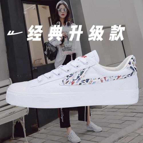 Chaussures de tennis femme WARRIOR Semelles en Caoutchouc - Ref 3256517
